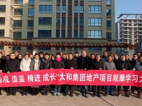 4008云顶集团|中国有限公司-官方网站