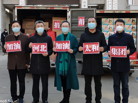 4008云顶集团|中国有限公司-官方网站