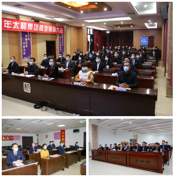 4008云顶集团|中国有限公司-官方网站