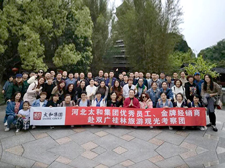 4008云顶集团|中国有限公司-官方网站