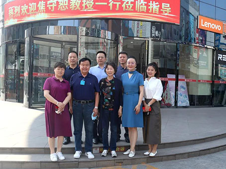 4008云顶集团|中国有限公司-官方网站