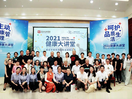 4008云顶集团|中国有限公司-官方网站