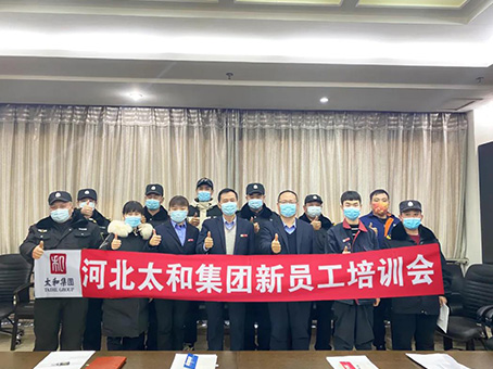 4008云顶集团|中国有限公司-官方网站