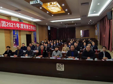 4008云顶集团|中国有限公司-官方网站