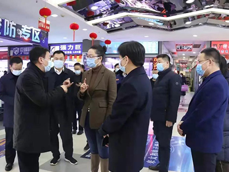 4008云顶集团|中国有限公司-官方网站