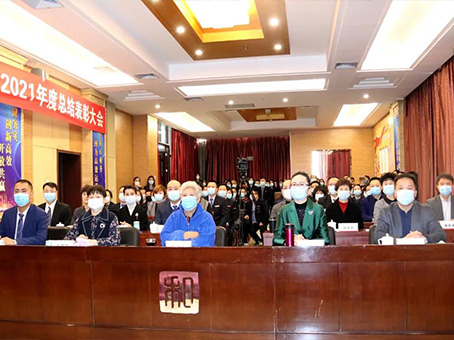 4008云顶集团|中国有限公司-官方网站