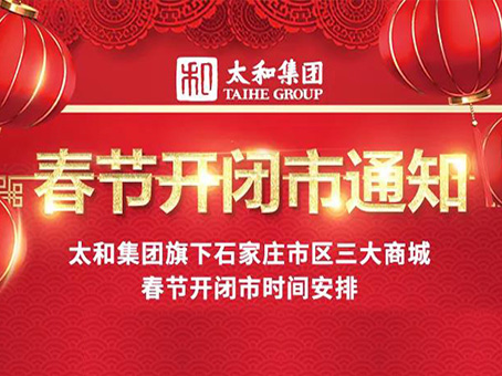 4008云顶集团|中国有限公司-官方网站