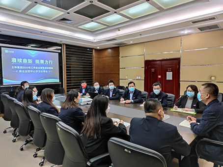 4008云顶集团|中国有限公司-官方网站