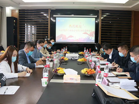 4008云顶集团|中国有限公司-官方网站