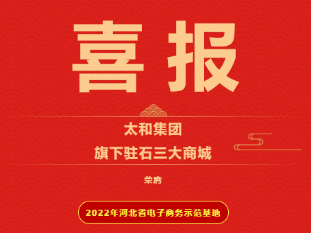 20221206160826 4008云顶集团|中国有限公司-官方网站