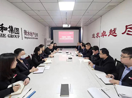 4008云顶集团|中国有限公司-官方网站