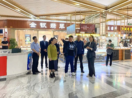 4008云顶集团|中国有限公司-官方网站