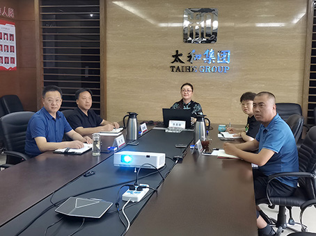 20230902100513 4008云顶集团|中国有限公司-官方网站
