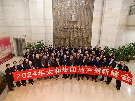 4008云顶集团|中国有限公司-官方网站