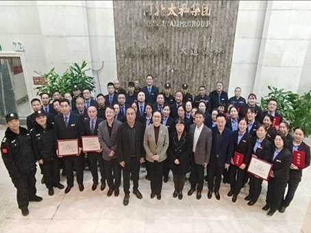 4008云顶集团|中国有限公司-官方网站