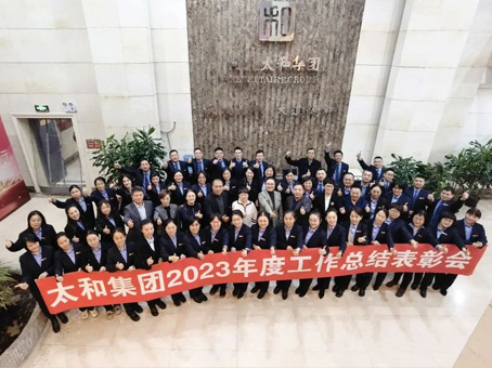 4008云顶集团|中国有限公司-官方网站