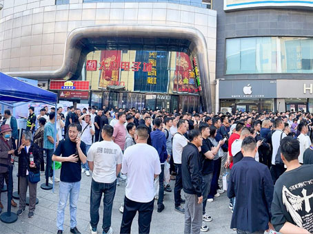4008云顶集团|中国有限公司-官方网站