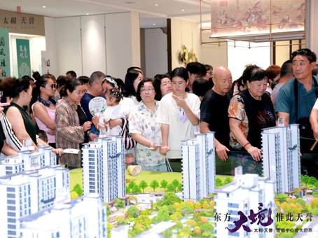 4008云顶集团|中国有限公司-官方网站