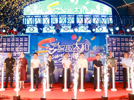 4008云顶集团|中国有限公司-官方网站