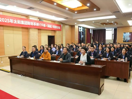 4008云顶集团|中国有限公司-官方网站