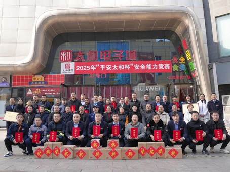 4008云顶集团|中国有限公司-官方网站