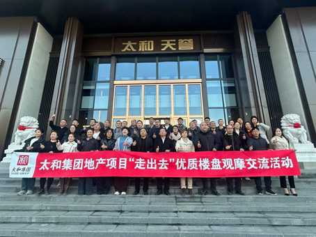 4008云顶集团|中国有限公司-官方网站