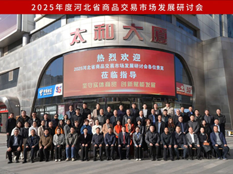 4008云顶集团|中国有限公司-官方网站