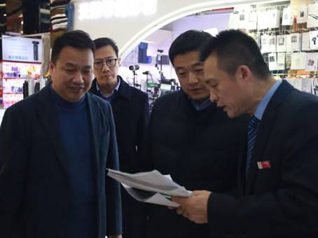 20260117101006 4008云顶集团|中国有限公司-官方网站