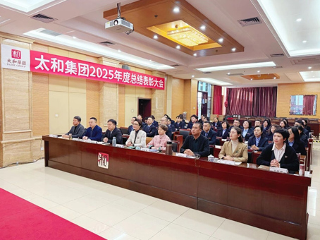 20260203092348 4008云顶集团|中国有限公司-官方网站