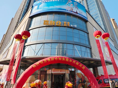 20260209163249 4008云顶集团|中国有限公司-官方网站