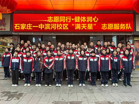 20260309090547 4008云顶集团|中国有限公司-官方网站