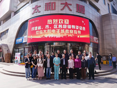20260506143518 4008云顶集团|中国有限公司-官方网站
