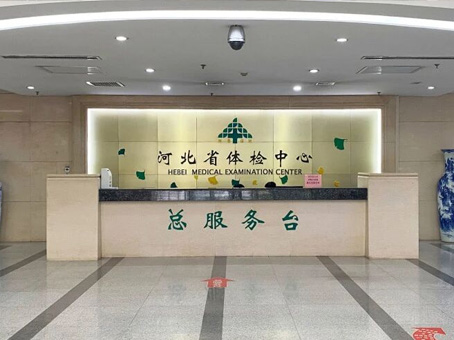 20260616173749 4008云顶集团|中国有限公司-官方网站
