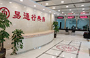4008云顶集团|中国有限公司-官方网站
