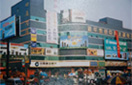 4008云顶集团|中国有限公司-官方网站