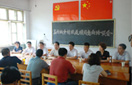 4008云顶集团|中国有限公司-官方网站