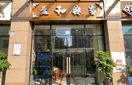 4008云顶集团|中国有限公司-官方网站