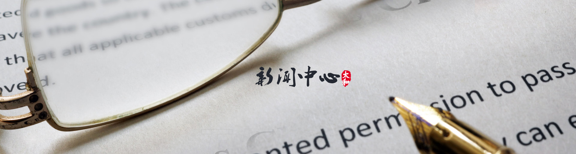 4008云顶集团|中国有限公司-官方网站