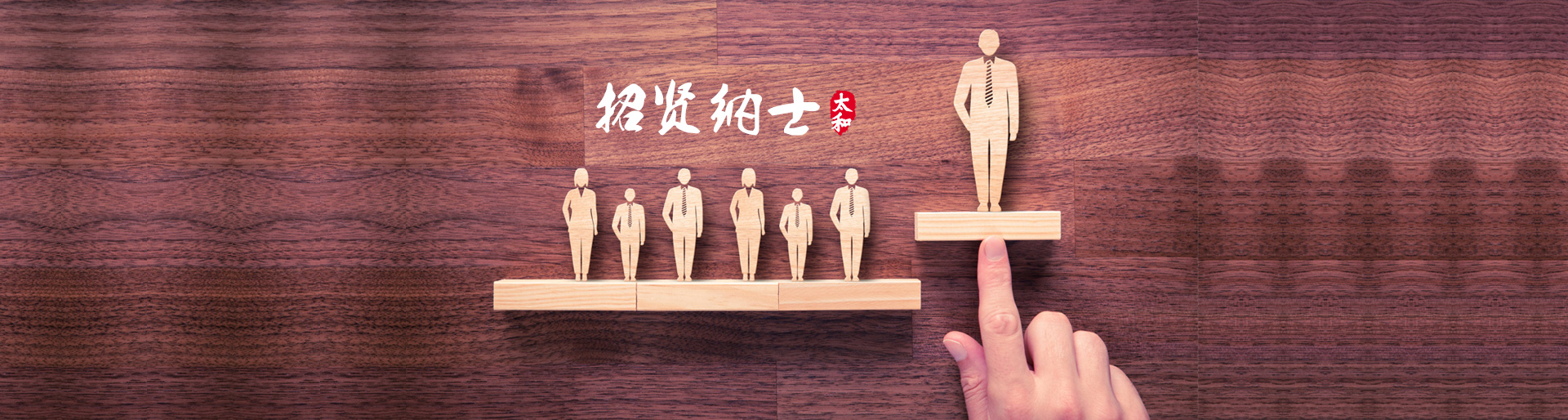 4008云顶集团|中国有限公司-官方网站