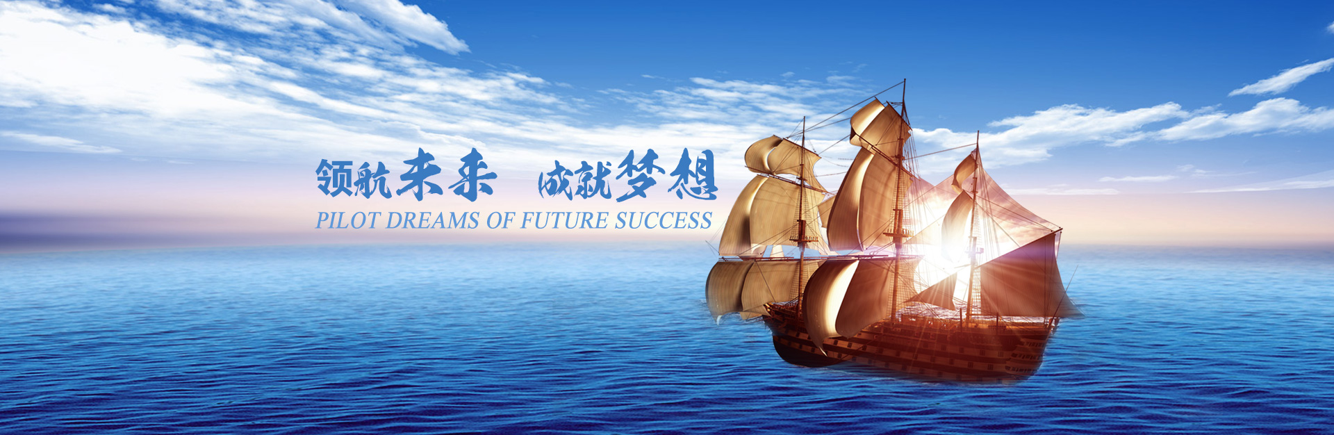 4008云顶集团|中国有限公司-官方网站