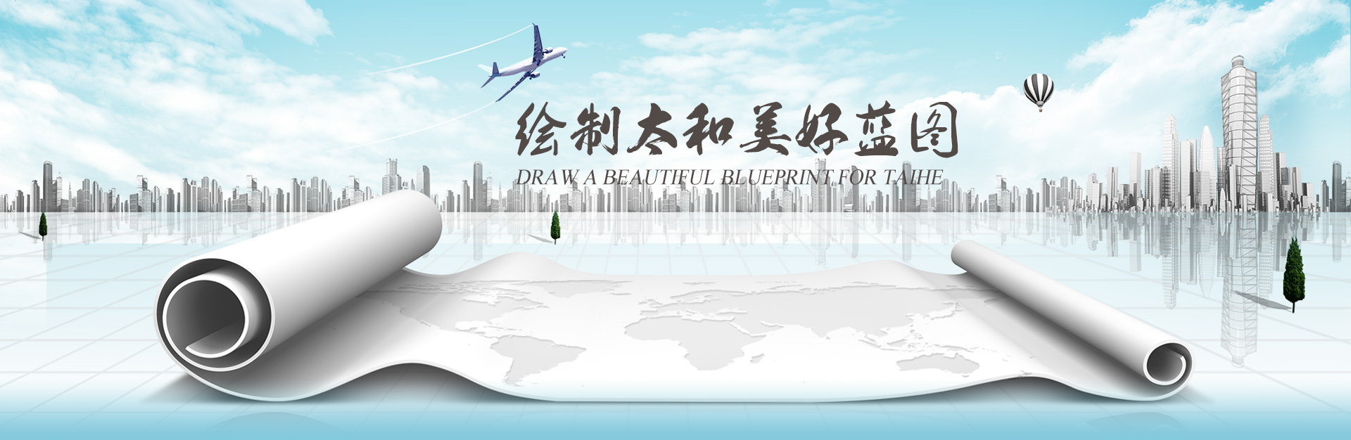 4008云顶集团|中国有限公司-官方网站
