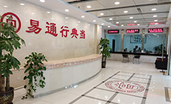 4008云顶集团|中国有限公司-官方网站